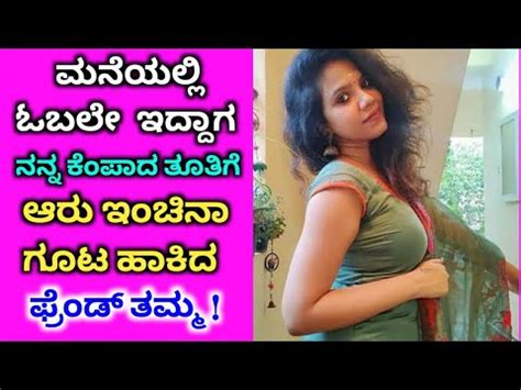 Free Kannada Sex Porn Videos